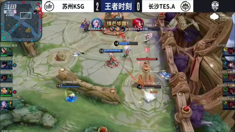 【2022-07-13 21点场】eStarProAlan：Alan Gemini 跑跑 梦泪 啊楠