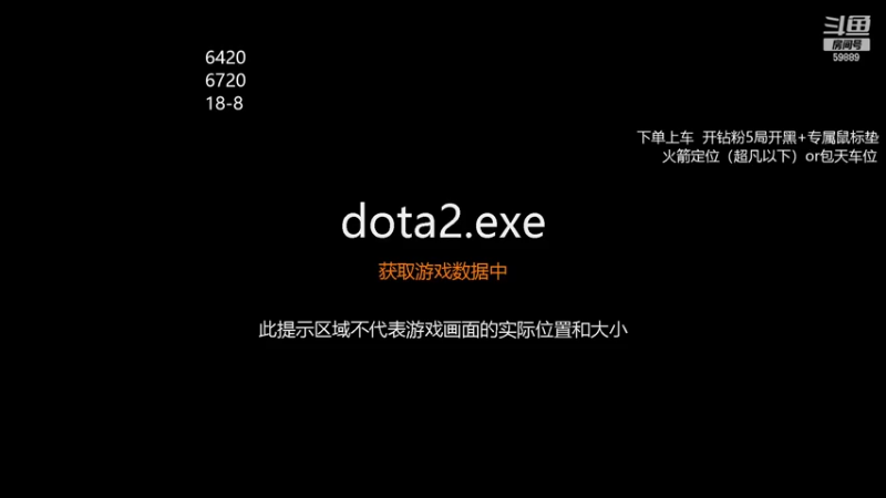 【2022-07-12 19点场】亚瑟归来丶：有车位  万场小鱼！