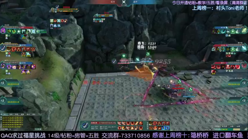 【2022-07-09 20点场】俞白维：随机杯来了！