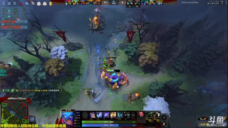 【2022-07-12 22点场】单车老师不迟到：今晚7点喋血复仇班子走一个