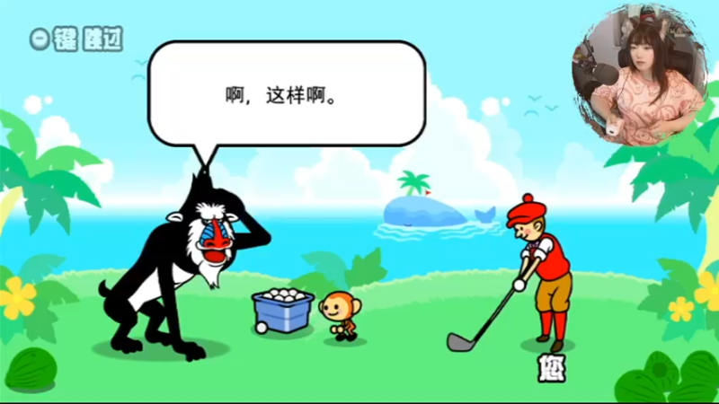 【2022-07-13 14点场】甜心战士：♡最洗脑的音游♡