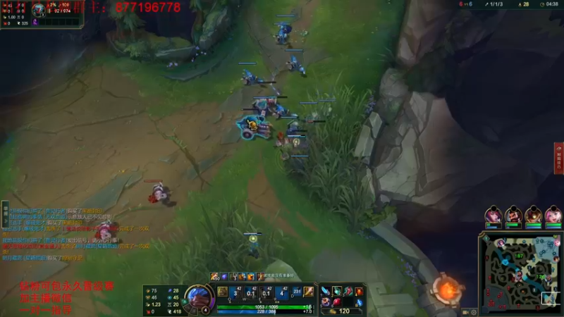 【2022-07-13 07点场】Night丶杀神风：国服第一乌迪尔教学跑酷