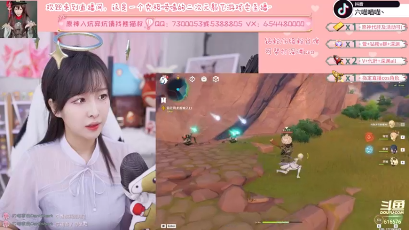 【2022-07-12 22点场】六喵喵喵丶：【萌新办卡看号】缘喵不可言~