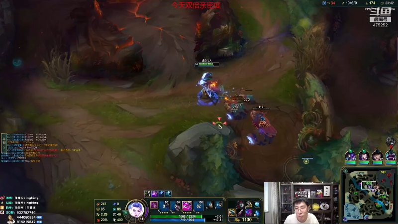 【英雄联盟】孙悟空丨兰林汉的精彩时刻 20220713 01点场