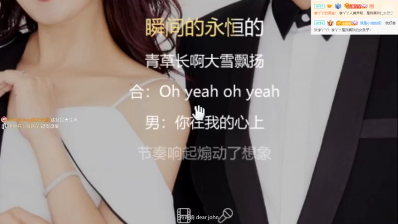 【2022-07-13 13点场】李哥儿DoubleLee：知行合一 止于至善