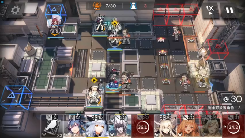 【2022-07-13 00点场】朝伟啦：阿伟：猛汉集合