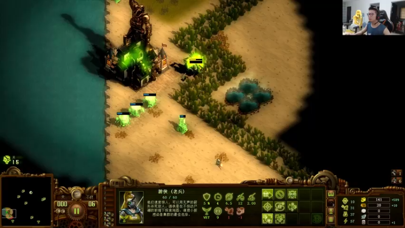 【2022-07-13 12点场】余小C真的很强：余小C：周三娱乐日，搞起来！