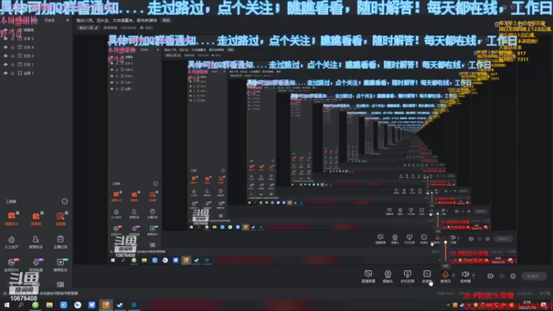 【2022-07-13 00点场】萧萧紫燮：鬼谷八荒，大侠请重来觅长生，哥布林弹球