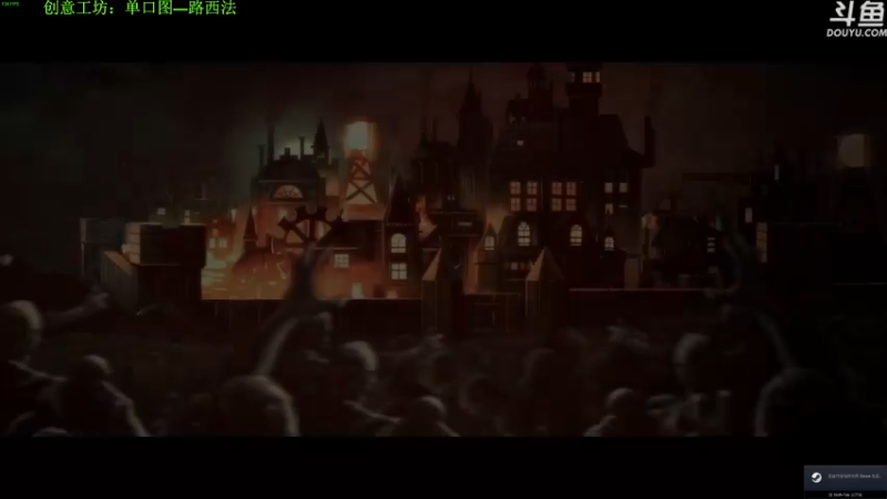 【2022-07-13 09点场】普通人陡壁：硬刚僵尸的一天开始了