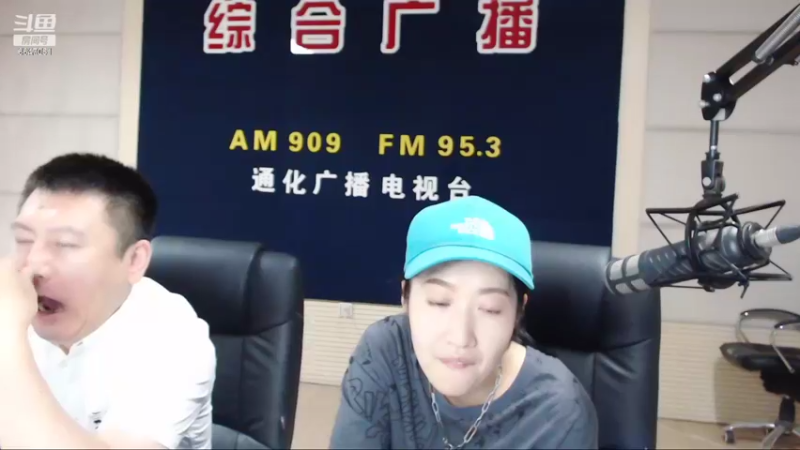 【2022-07-13 07点场】伟达000：好好上班，天天向上~