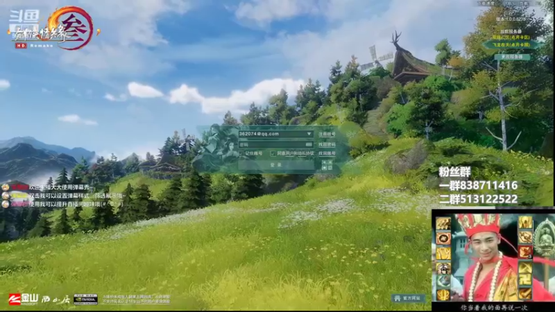 【2022-07-12 22点场】兔子队长丶：少林视角，散排竞技。