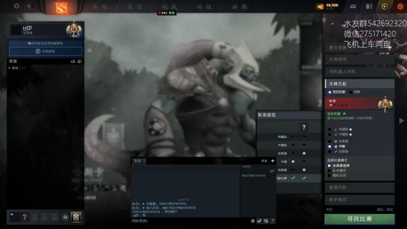 【2022-07-13 12点场】小粥泥浆：关键词：哈斯卡上个冠绝