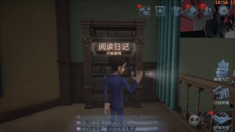 【2022-07-13 18点场】这天是要变变了：【变变天】小镇做题家来了