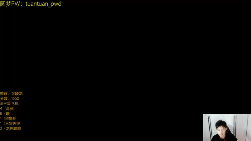 【2022-07-13 19点场】阿陈ctw：国服20全阵容上前十