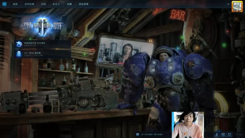 【2022-07-12 13点场】igmacsed：先星际，然后4点掌控雷电上大分