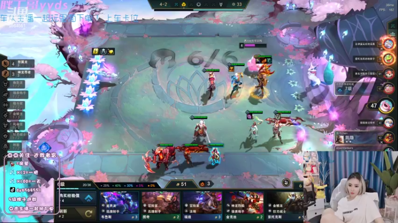 【2022-07-04 17点场】莉娅小宝贝：搬最烫的砖 上最多的分