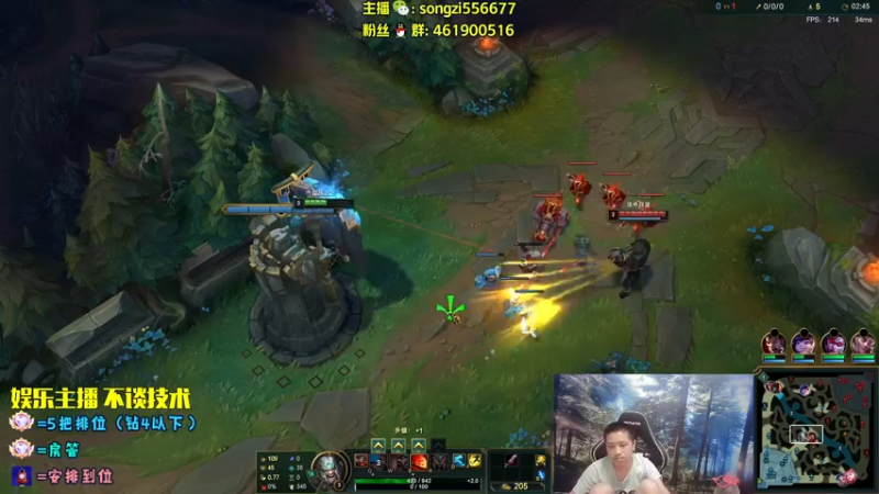 【2022-07-13 05点场】douyu丶松子：蛮王：版本最强 选到=包赢