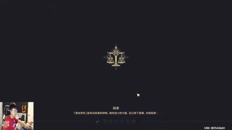 【2022-07-13 13点场】北笙：欧皇附体冲冲冲！！