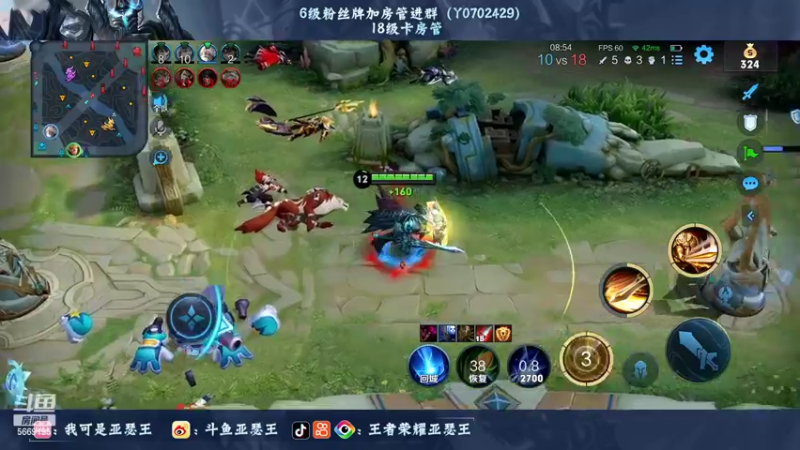 【2022-07-12 23点场】亚瑟王丶Z：远离负能量 传递正能量！