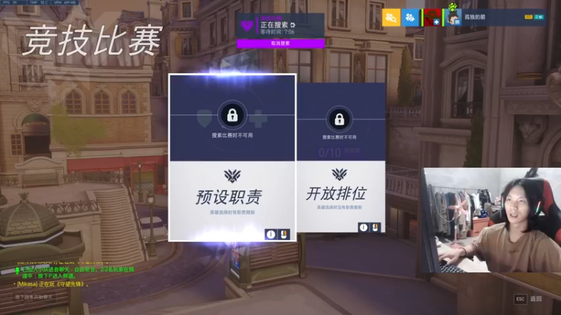 【2022-07-13 01点场】花村一箭：态变：一个靓仔