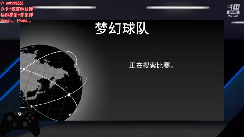 【2022-07-12 03点场】2KAllenG：[PCMT]再转个伊顿看看?