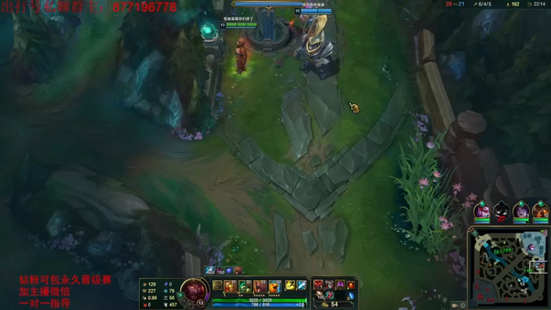 【2022-07-13 13点场】Night丶杀神风：国服第一乌迪尔教学跑酷