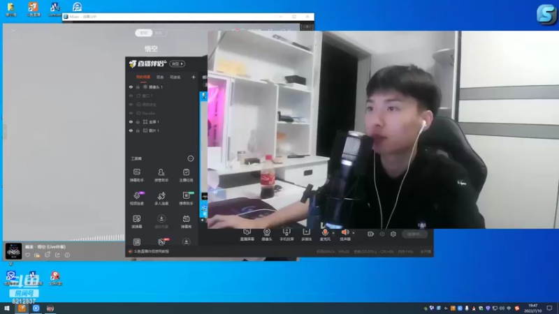 【2022-07-10 19点场】哪小渣z：哪吒：聊聊天，唱唱歌~~~