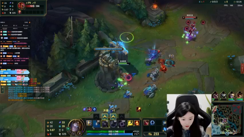 【2022-07-12 19点场】她打了个嗝儿：艾欧尼亚大师女发条组排带飞