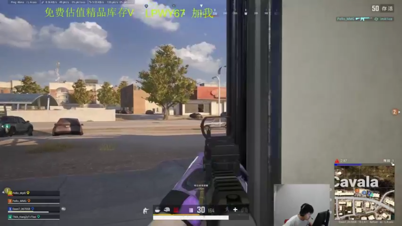 【2022-07-13 22点场】067QAQ：没招了不播咋整啊666！