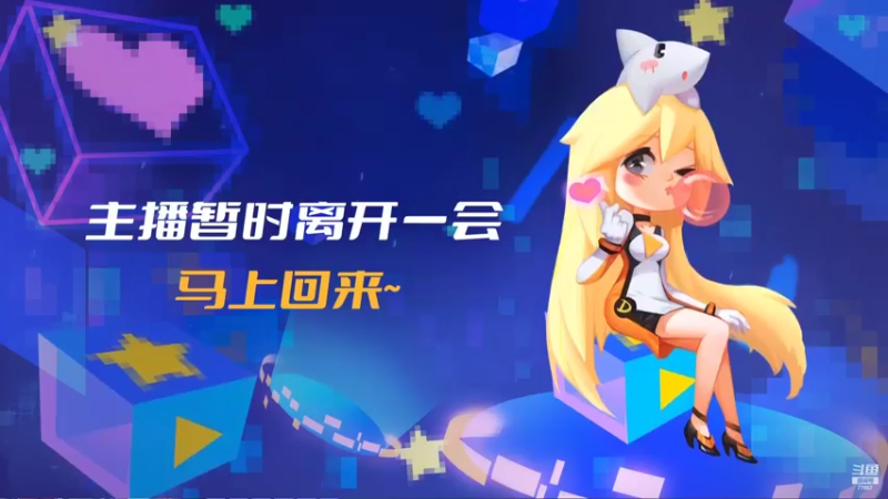 【2022-07-13 16点场】北笙：欧皇附体冲冲冲！！