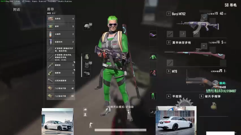 【2022-07-13 00点场】狙击教官：对狙没输过?