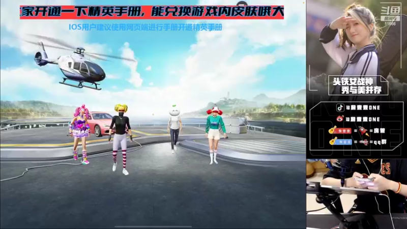 【2022-07-13 16点场】詹壹壹：房管带小詹火速猛攻上大分~