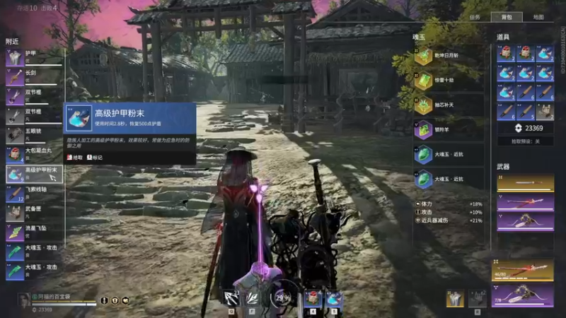 【2022-07-13 17点场】Cpt小醒目：醒目:返璞归真 太刀无尘