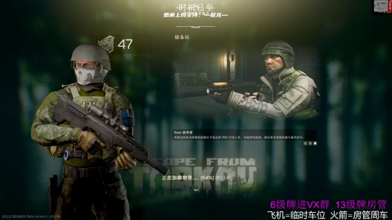 【2022-07-12 19点场】王浩天儿：【404/47级】档初当档末玩。