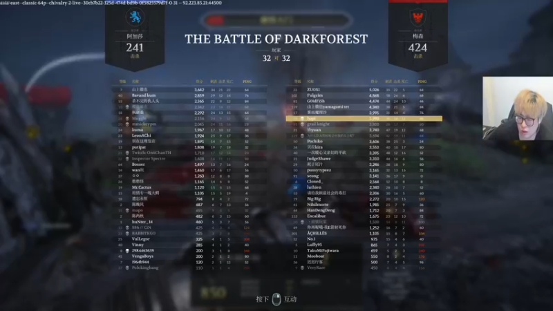 【2022-07-12 05点场】章随便先生：今日恐怖游戏你敢想吗