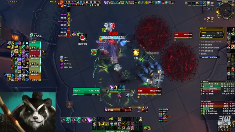 【2022-07-12 11点场】灬残丿月灬：月：下版本首发什么呢？