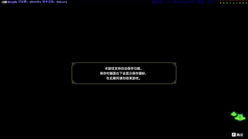 【2022-07-12 12点场】呜喵之王：【老猫】把猫！咋个玩？