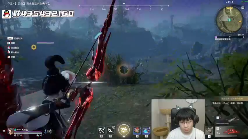 【2022-07-13 03点场】格洛莉娅S：继续康复训练！