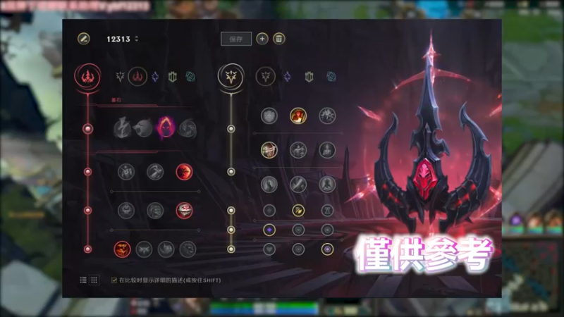 男枪 VS 豹女