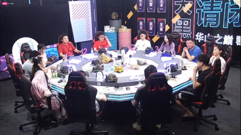 【2022-07-13 20点场】单车老师不迟到：6点开始线下狼人杀