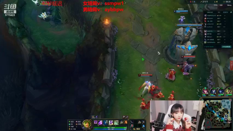 【2022-07-13 22点场】塔莉娅QAQ：峡谷之巅新赛季冲！