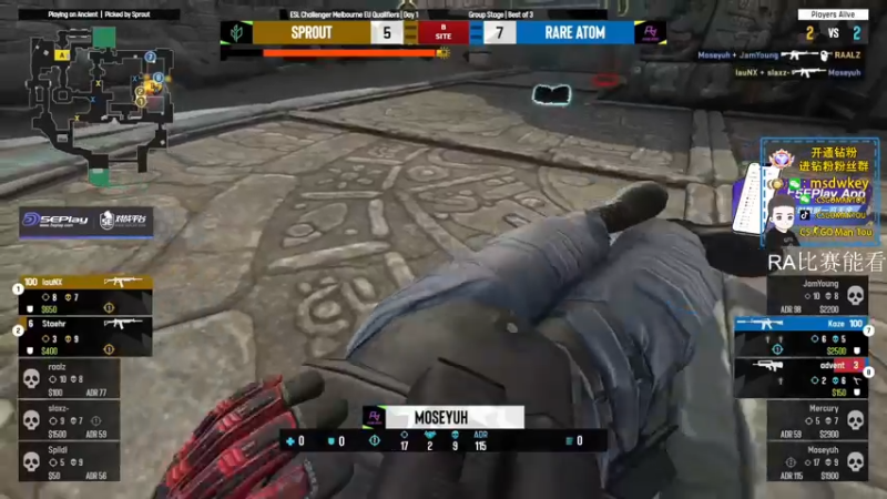 【2022-07-12 21点场】CSGO馒头：6点看全民杯IEM15号