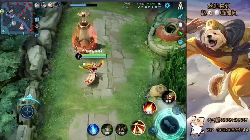 【2022-07-13 22点场】荣耀英雄宋人头：日常给号刷金币