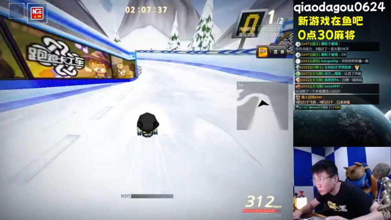 【2022-07-13 00点场】乔大狗理性消费：被困雪山多日，饥寒交迫。