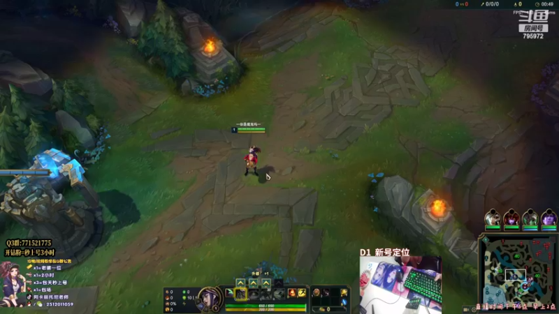 【2022-07-13 21点场】Akl托尼老师：世界顶尖阿卡丽炼金罐，宝珠，咳血，创始人