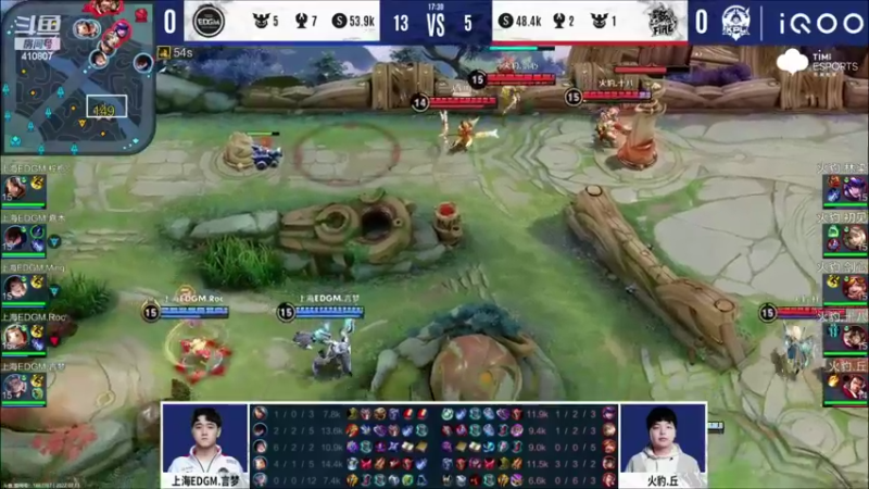 【2022-07-13 17点场】eStarProAlan：Alan：火豹 VS EDG