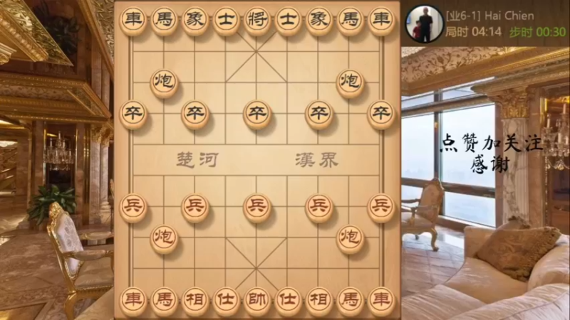 业九单排之敢死炮白脸车，人间大炮准备