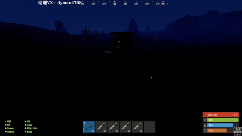 【2022-07-13 00点场】Happy丨猫腻：【猫腻】末日生存游戏 每晚20：30开播