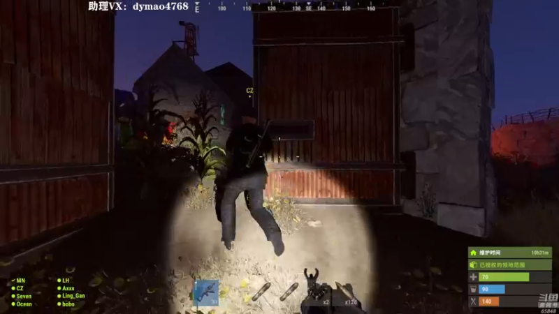 【2022-07-12 22点场】Happy丨猫腻：【猫腻】末日生存游戏 每晚20：30开播