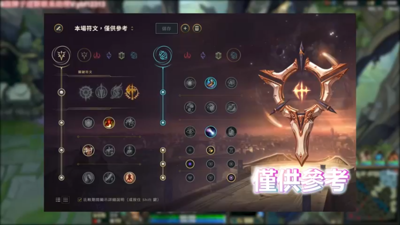 猪妹 VS 奥拉夫